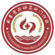 广州治疗皮肤病医院「在线挂号」广州专业皮肤病医院-广州南粤医药研究所